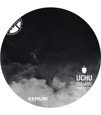 Hoppy People - Kemuri (collab Uchu Brewing) - 20L keg
